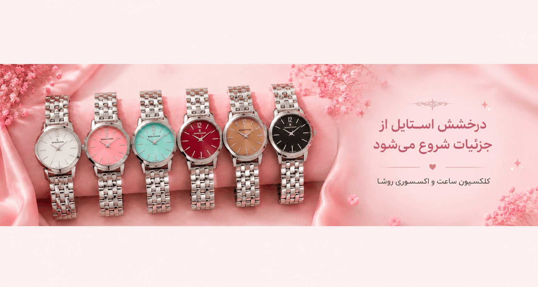 slide-image-undefined